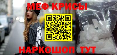 МДПВ Будённовск