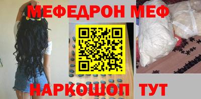 МДПВ Будённовск