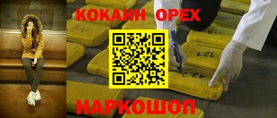 МДПВ Будённовск