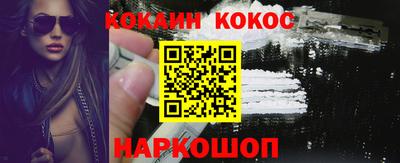 мяу мяу мука Бугуруслан