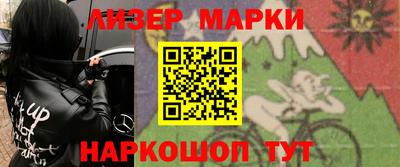 мяу мяу мука Бугуруслан