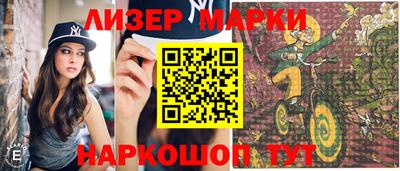 мяу мяу мука Бугуруслан