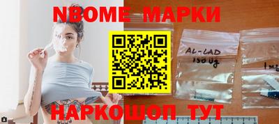 мяу мяу мука Бугуруслан