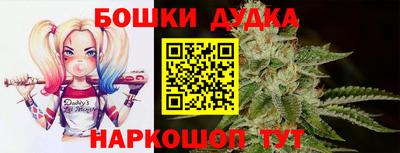 мяу мяу мука Бугуруслан