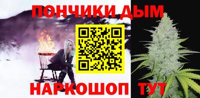 мяу мяу мука Бугуруслан