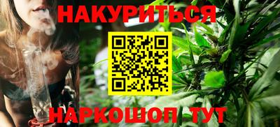 мефедрон мука Бузулук