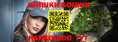 мефедрон мука Бузулук