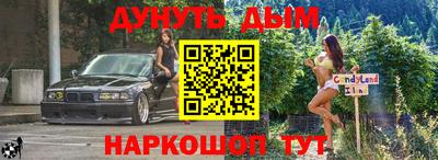 мяу мяу мука Бугуруслан