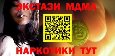 МДПВ Будённовск