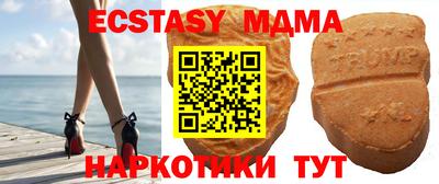 мяу мяу мука Бугуруслан