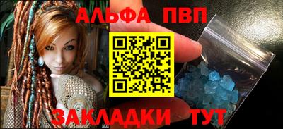 МДПВ Будённовск