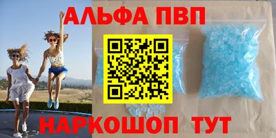 МДПВ Будённовск