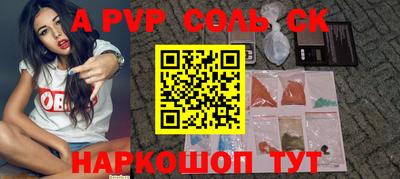 мефедрон мука Бузулук