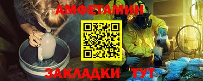 МДПВ Будённовск