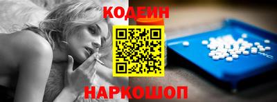 мяу мяу мука Бугуруслан