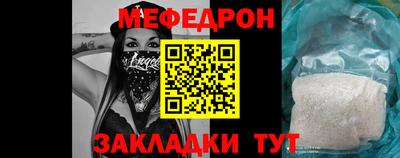 МДПВ Будённовск