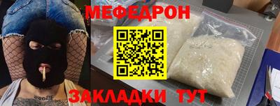 МДПВ Будённовск